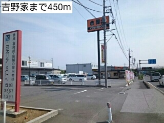 ハル その他