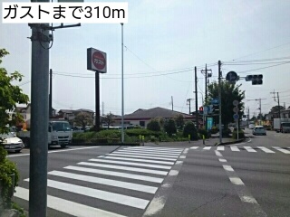 ハル その他