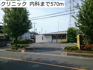 ハル その他