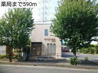 ハル その他