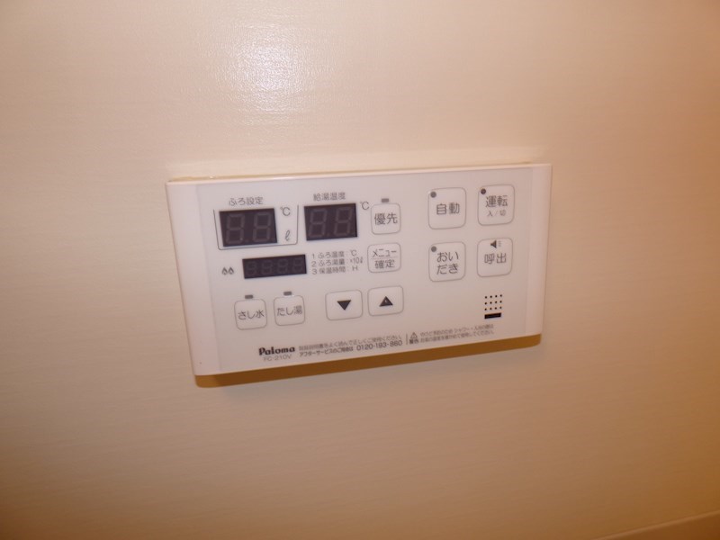 アルファコート西川口13 その他設備