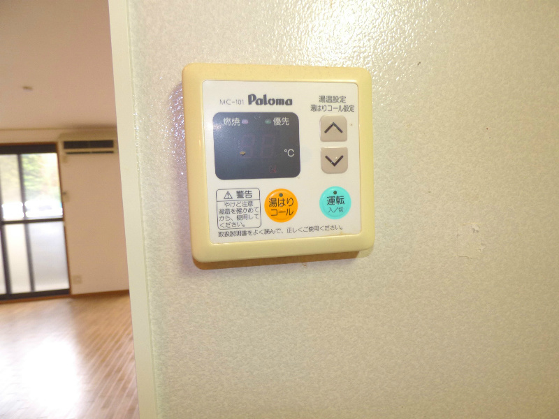 グリーンコート　壱番館  その他設備