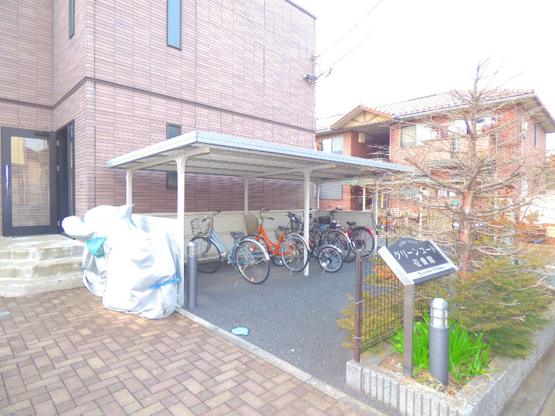 グリーンコート　壱番館  その他共有部分