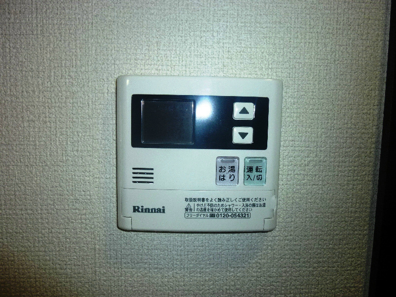 ヴェルステージ西川口Ⅲ その他