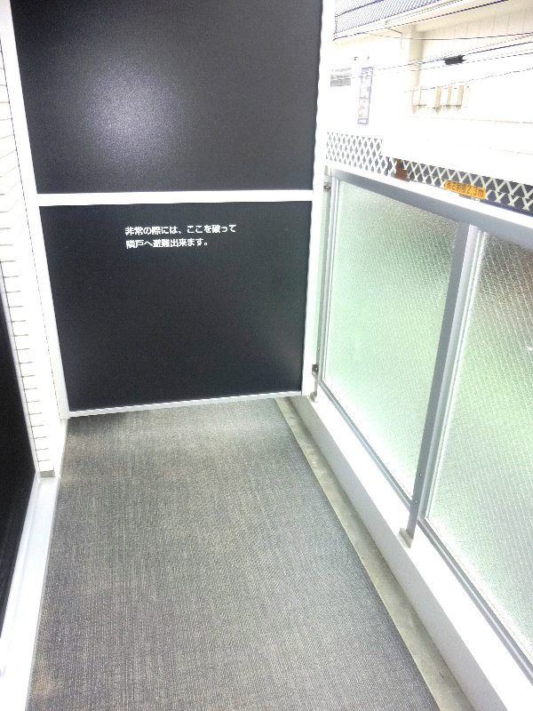 ヴェルステージ西川口Ⅲ ベランダ