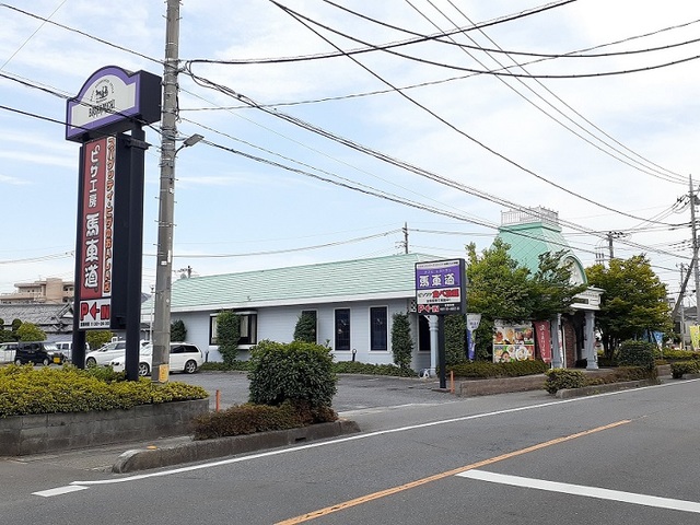 プリムローズ　ガーデン その他