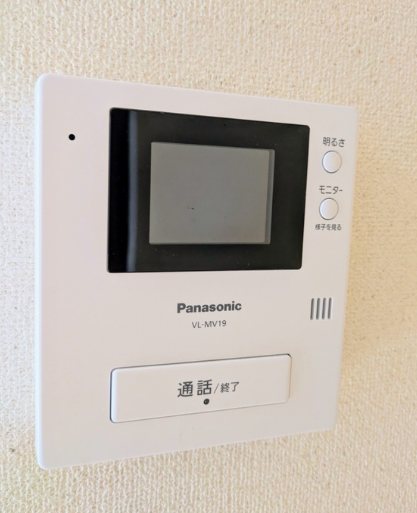 アークアムール参番館 セキュリティ