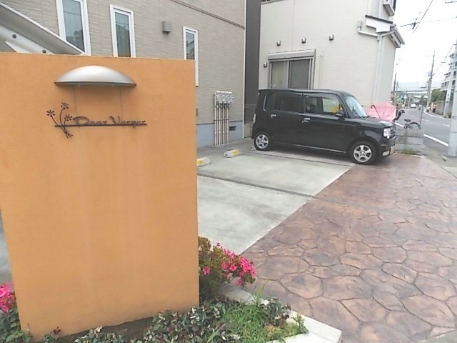 ディア・ベルジェ エントランス