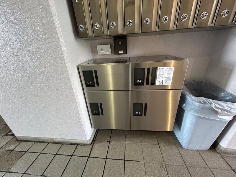 すずらん館 その他共有部分