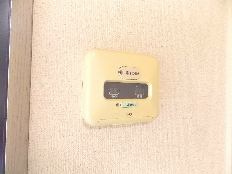 オイコス　参番館 その他設備