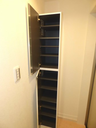アカテリア蕨 収納