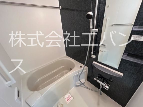 ベルフェリシア 風呂画像
