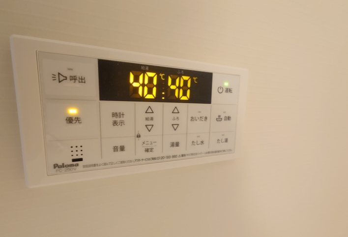 モストンソラーレ その他設備