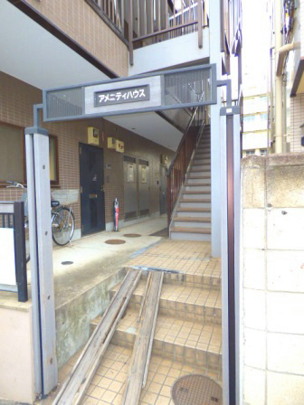 アメニティーハウス エントランス