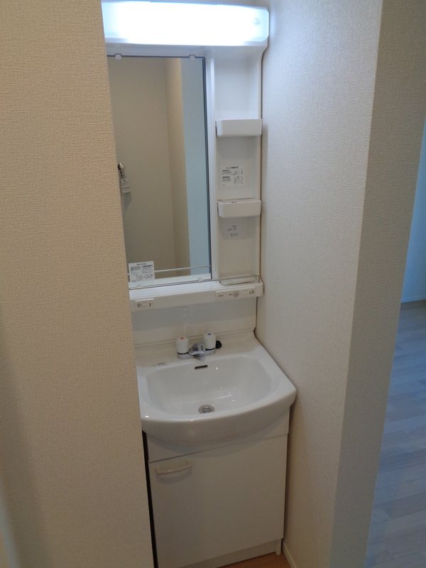 グロワール西浦和 洗面所