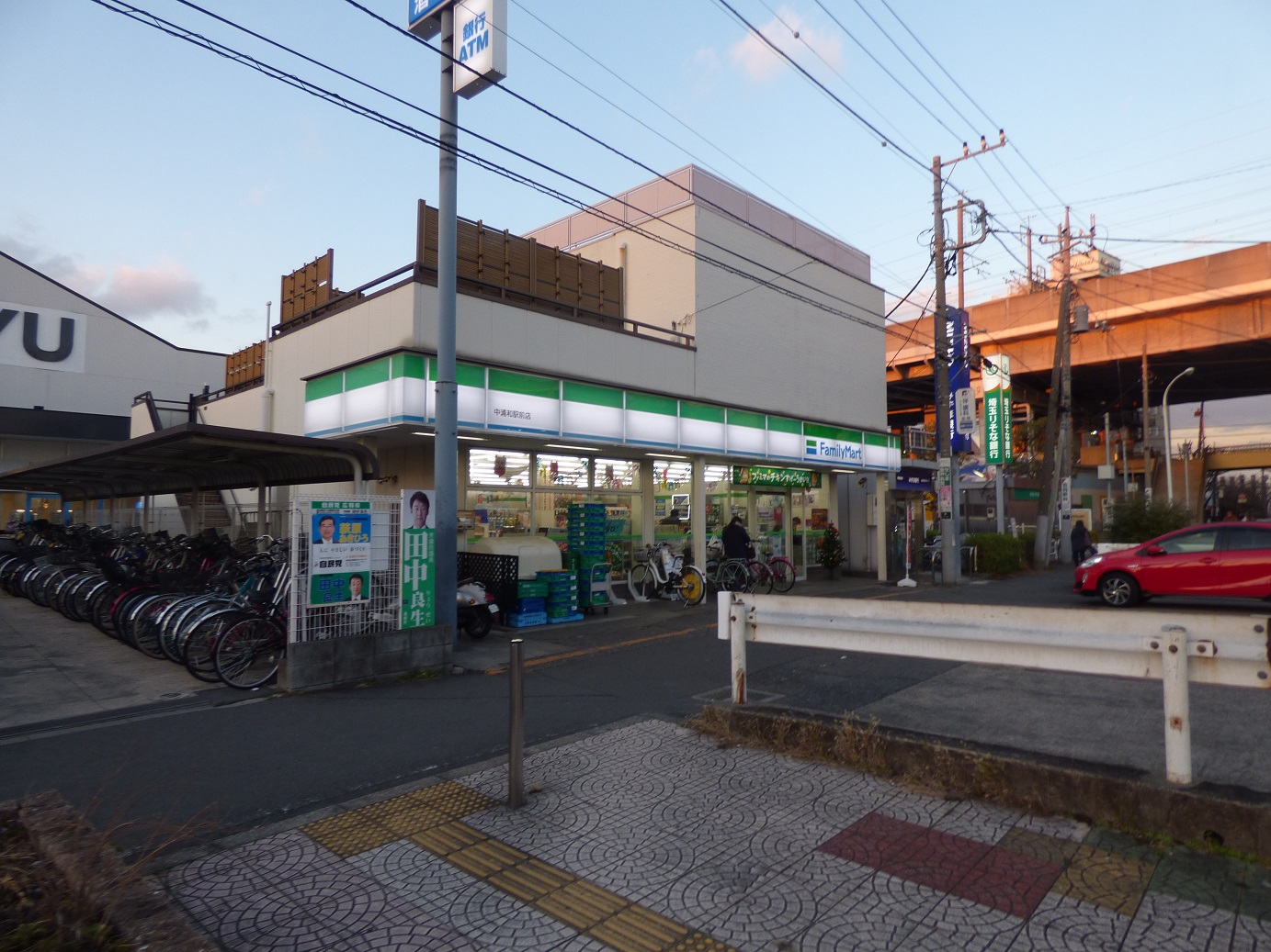 グロワール西浦和 コンビニ