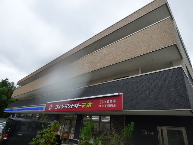 桜コート 外観