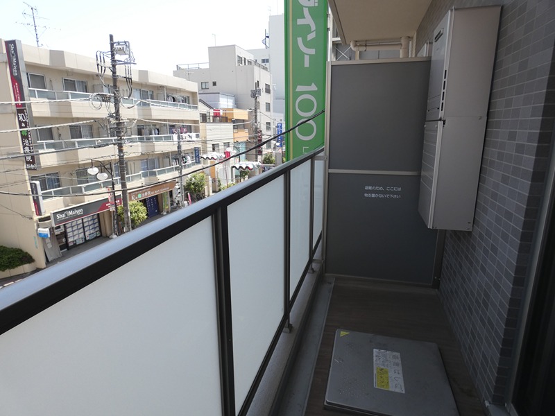 アルファコート蕨５ 眺望