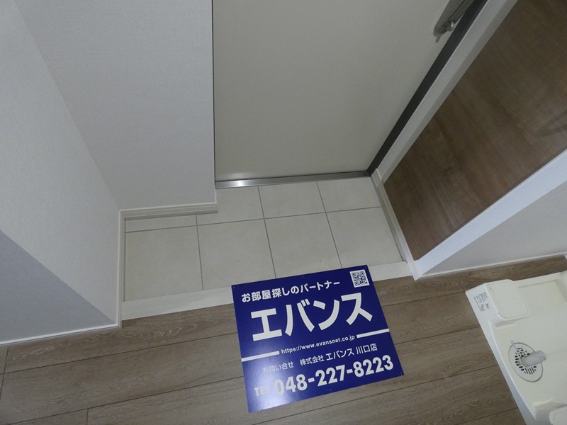 アルファコート蕨５ 玄関