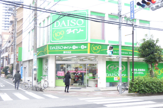 アルファコート蕨５ スーパー