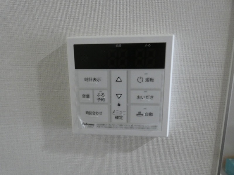 アルファコート蕨５ その他設備
