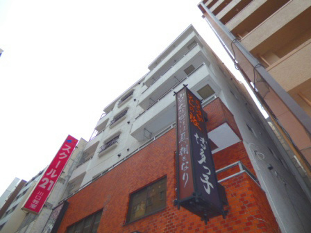 キャニオンマンション第一川口 外観