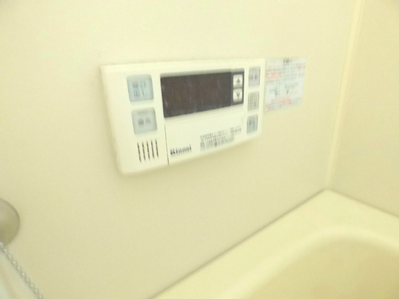 アプト93 風呂画像