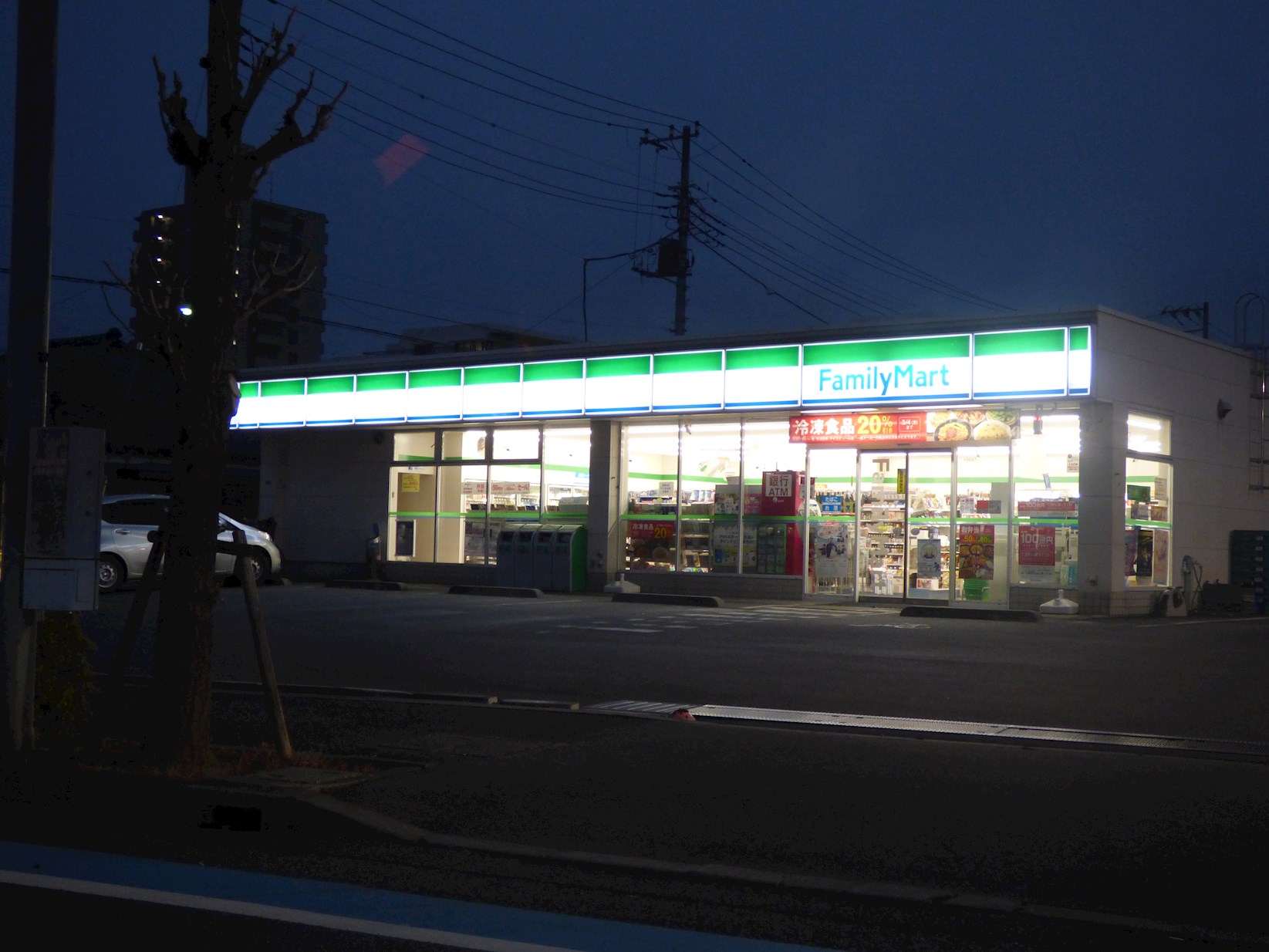 アウラ武蔵浦和 コンビニ