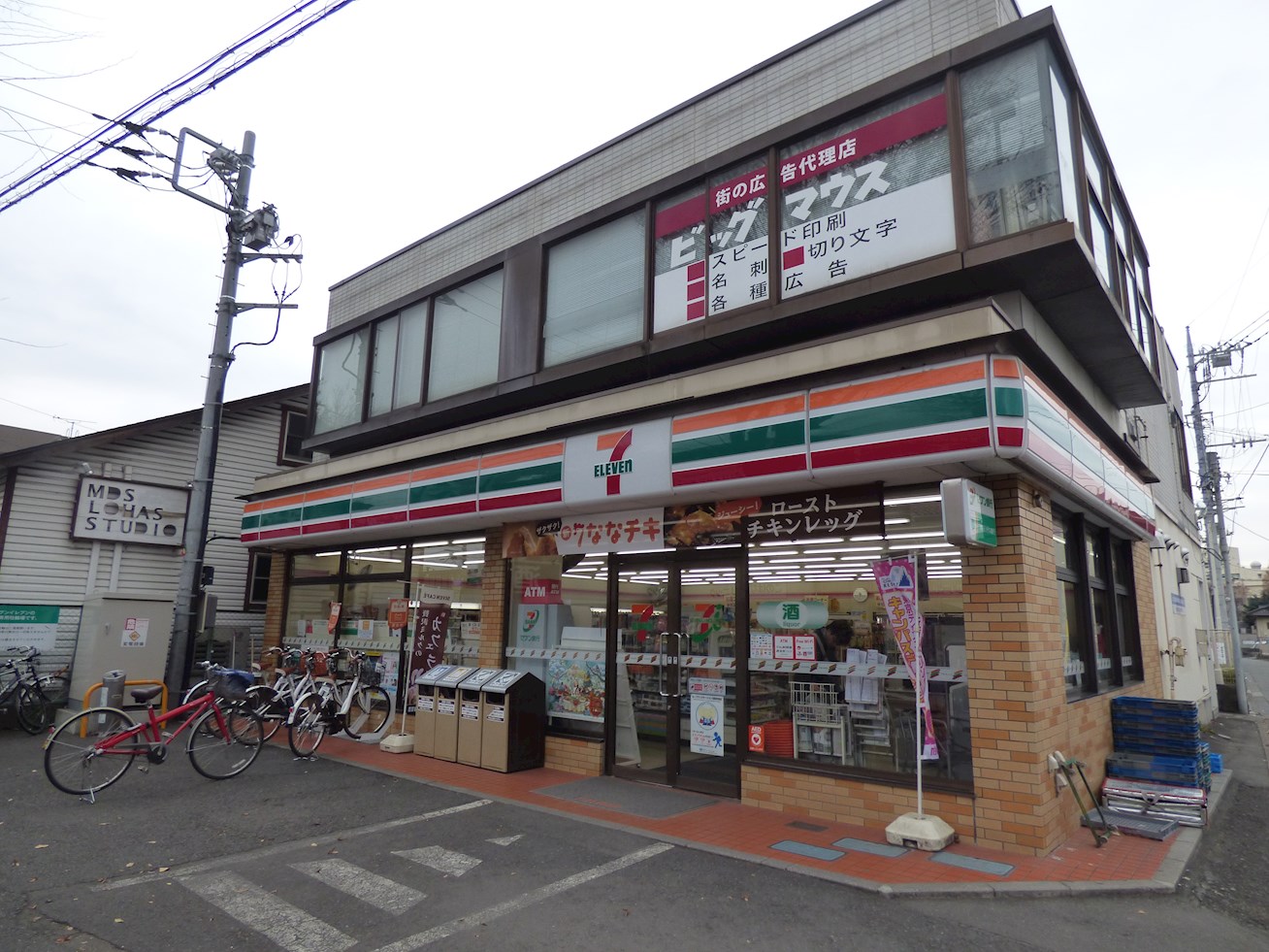 ステーシア コンビニ