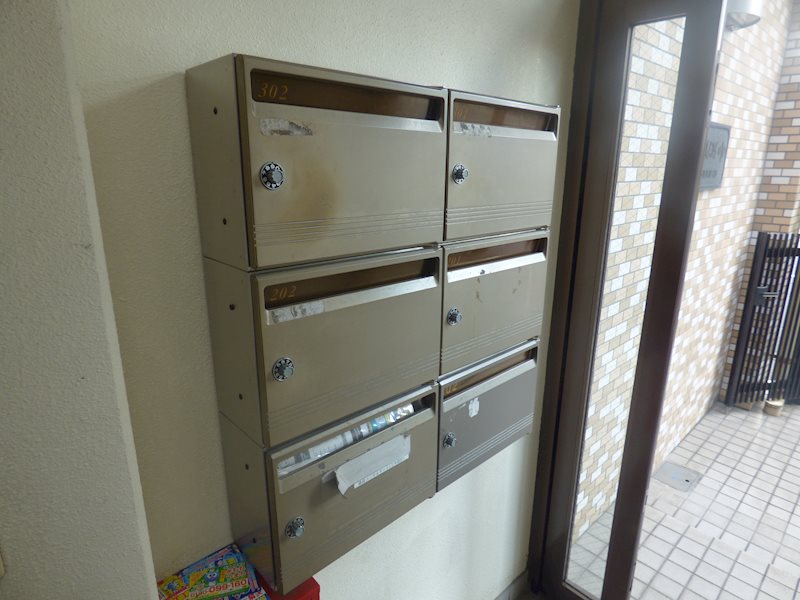 マイフラッツ川口 その他共有部分
