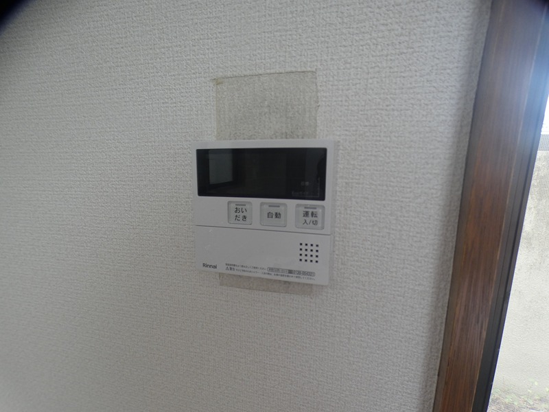 マイフラッツ川口 その他設備