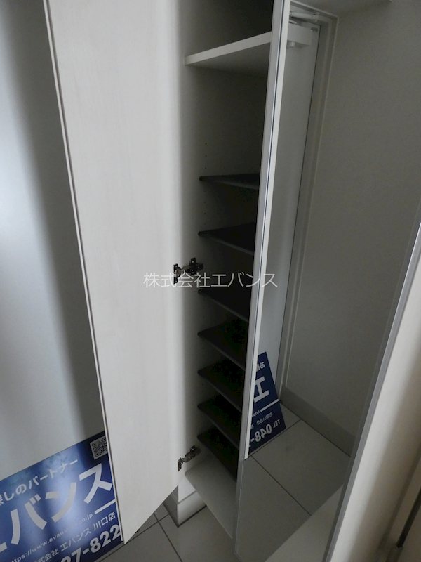 アイルグランデ川口 収納