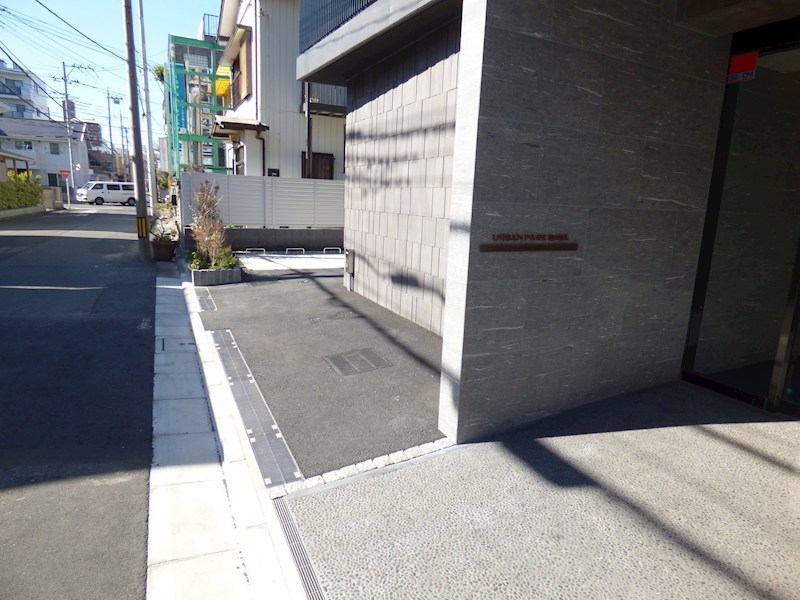 アーバンパーク川口並木 その他共有部分