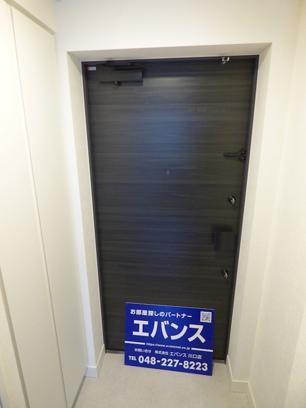 アーバンパーク川口並木 玄関