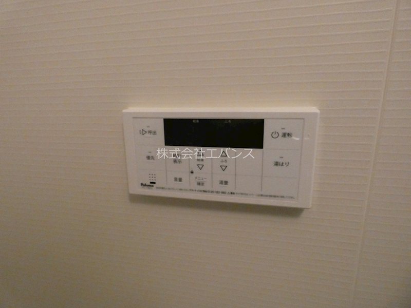 アイルグランデ川口 その他設備