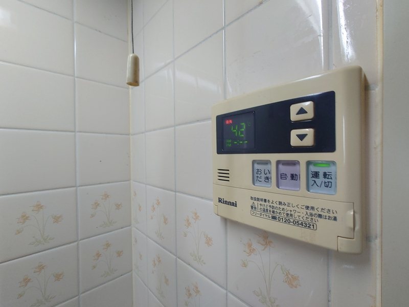 アーバンルミネ その他設備