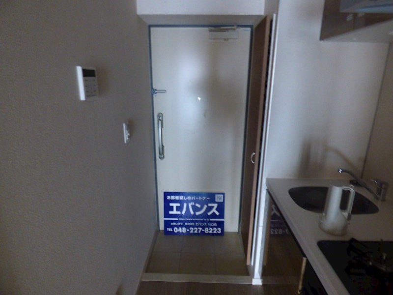 アルファコート西川口26 玄関