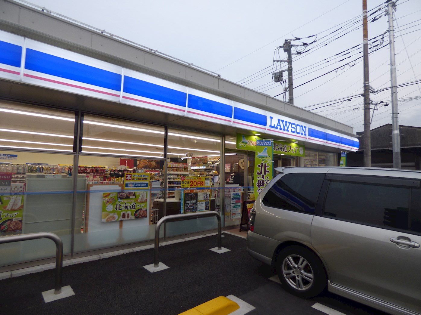 アウラ武蔵浦和 コンビニ