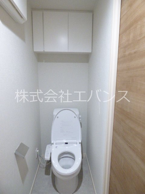 アルファコート蕨7 トイレ