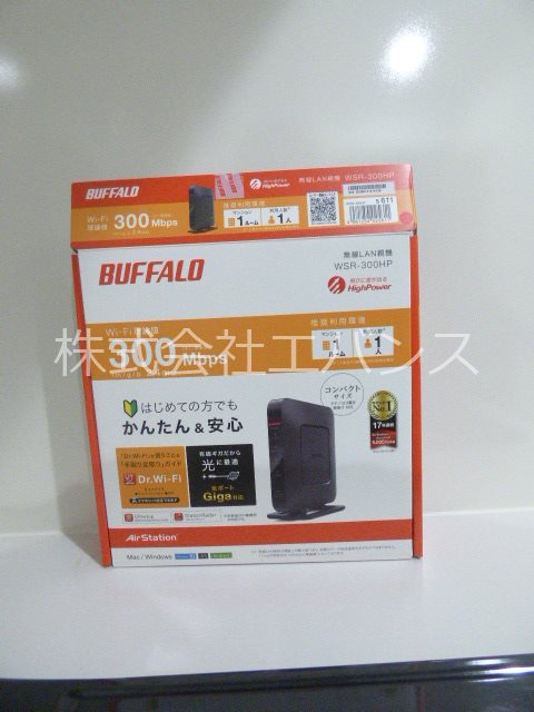 アルファコート蕨7 その他設備