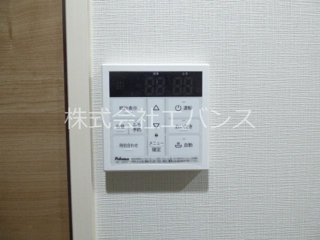 アルファコート蕨7 その他設備