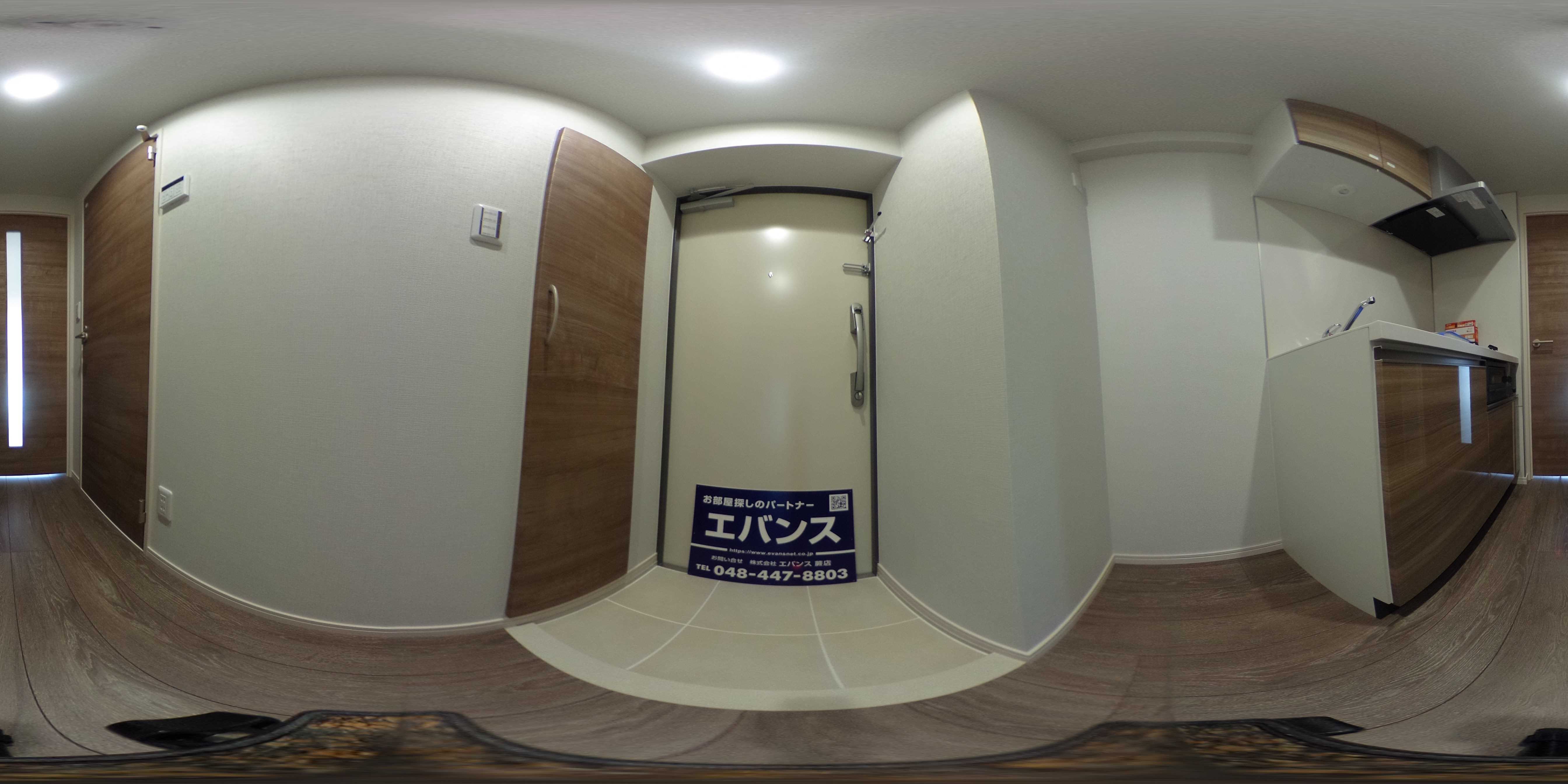 アルファコート蕨7 玄関