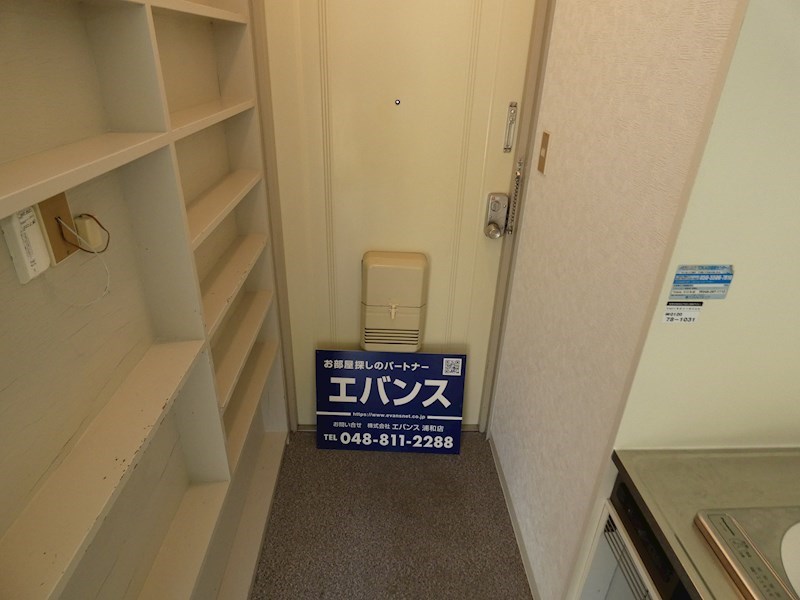 ＡＯＢＡハイツ 玄関