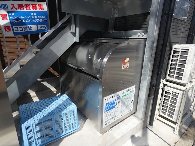 アイクル西川口 その他共有部分
