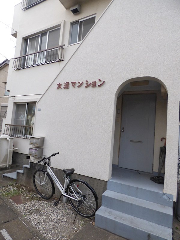 大沼マンション エントランス