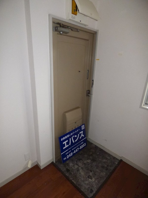 大沼マンション 玄関