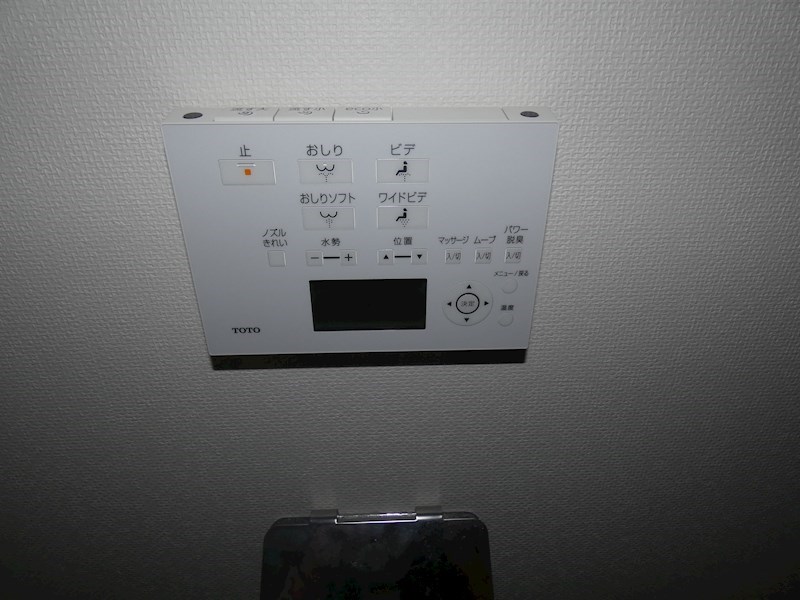 アヴェニューみなみ浦和 その他設備