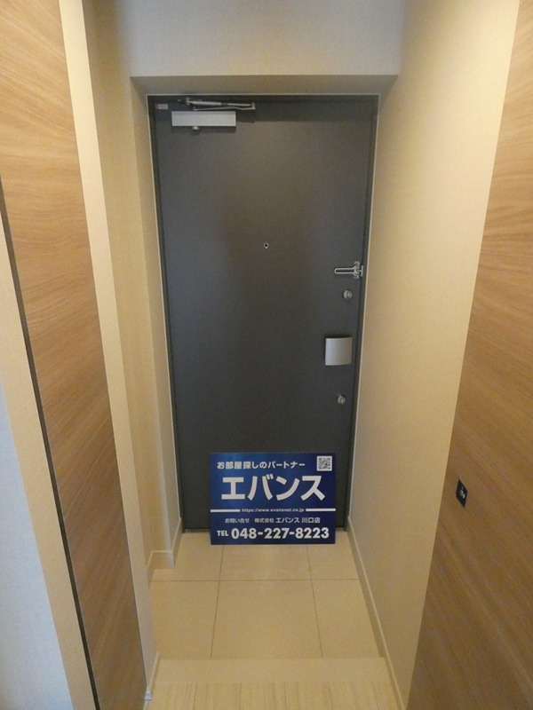 AZEST川口 玄関