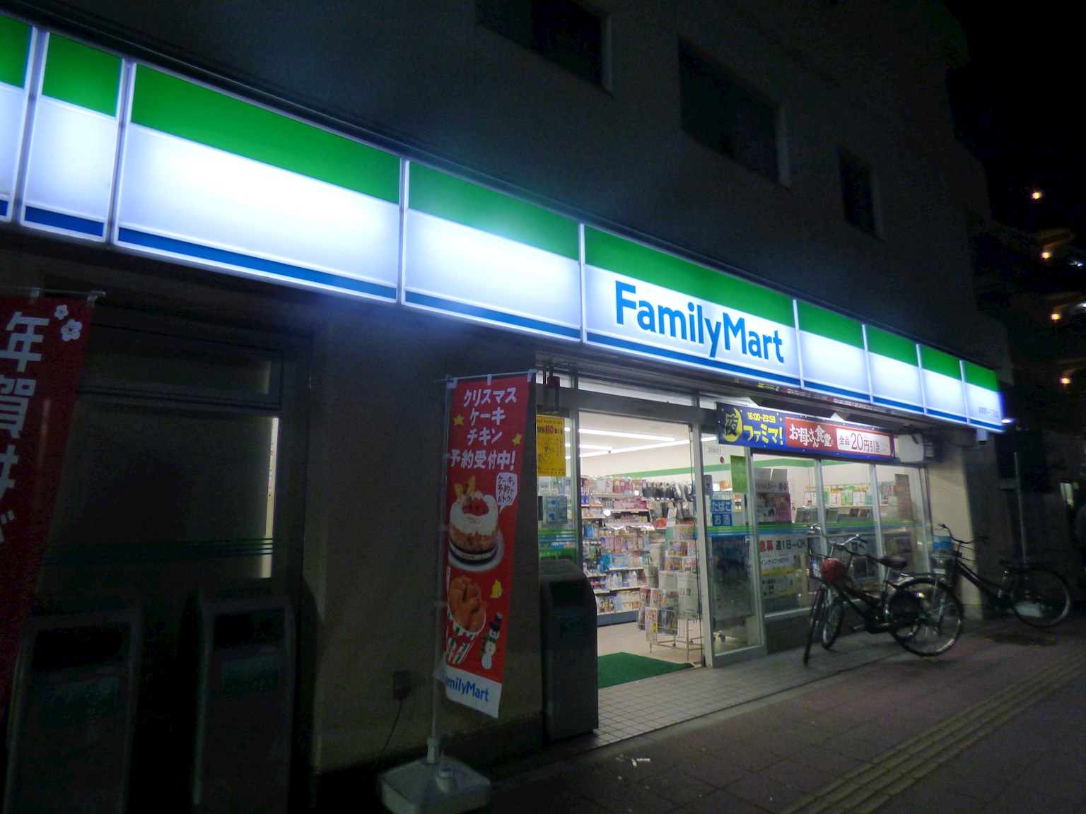 アドバンスⅢ コンビニ