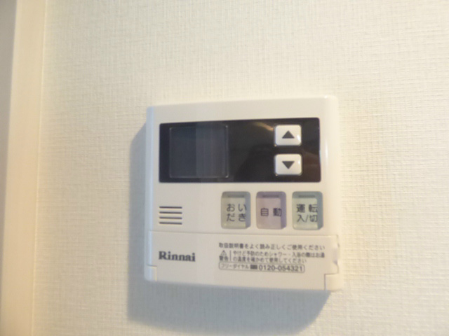 アルファコート西川口7 その他設備